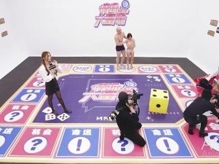 'Get lovemaking Game Bonuses-MTVQ16 EP3'